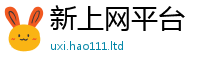 77777788888王中王正版而7777788888管家婆老家凤凰网